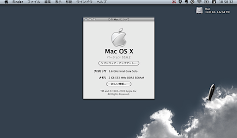 MacBookMini_screen.png